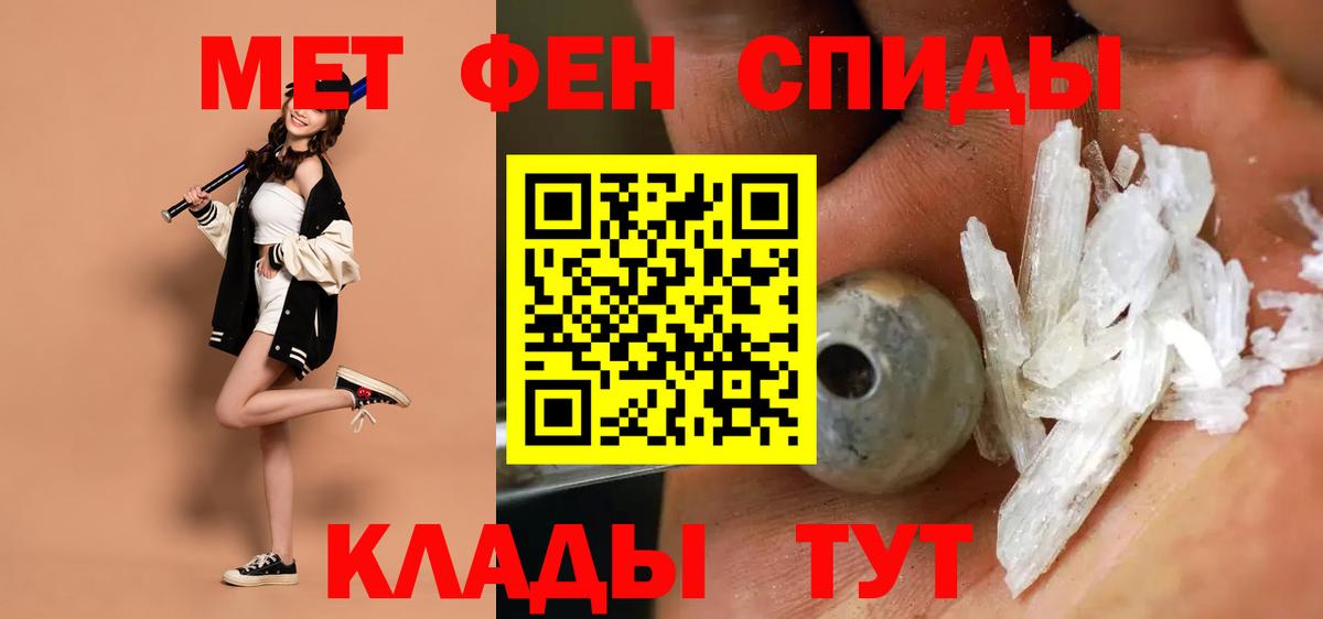 Одинцово  АМФ Premium  АМФ  Вход с VPN 