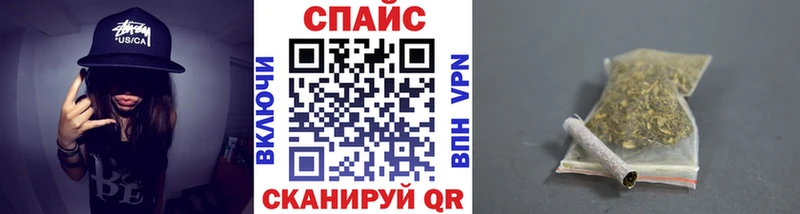 где найти наркотики  Одинцово  БУТИРАТ 99% 