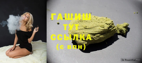 крисы Яранск
