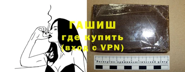 jwh Абдулино