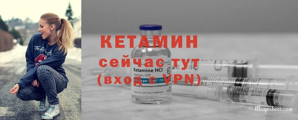 гашишное масло Новозыбков