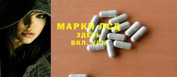 метадон Абаза