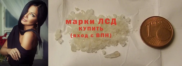 метадон Абаза