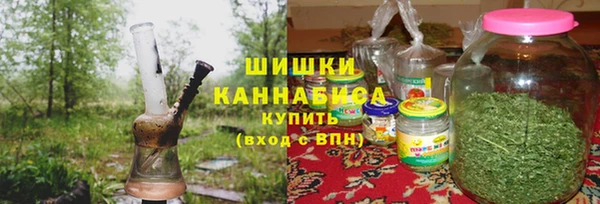 метадон Абаза