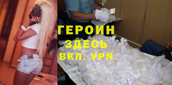 крисы Яранск