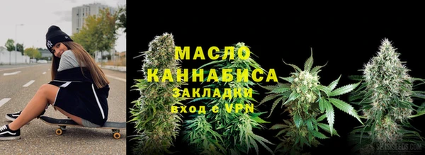 jwh Абдулино