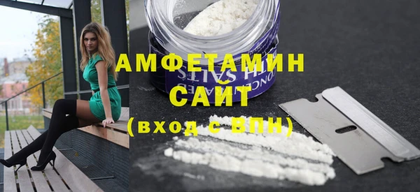 jwh Абдулино