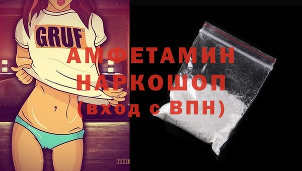 jwh Абдулино