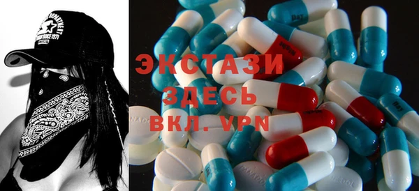 метадон Абаза