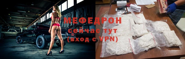 метадон Абаза
