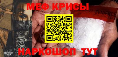 кокаин колумбия Анапа