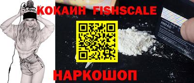 мефедрон мука Анжеро-Судженск