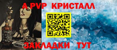 кокаин колумбия Анапа