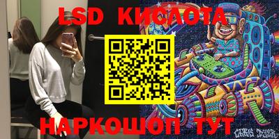мефедрон мука Анжеро-Судженск