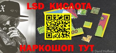 кокаин колумбия Анапа