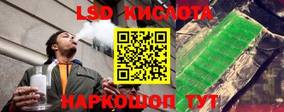 кокаин колумбия Анапа