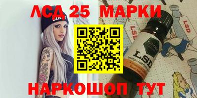 мефедрон мука Анжеро-Судженск