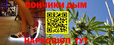мефедрон мука Анжеро-Судженск