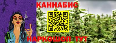 мефедрон мука Анжеро-Судженск
