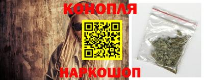 кокаин колумбия Анапа