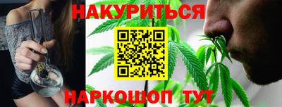 мефедрон мука Анжеро-Судженск
