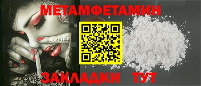 кокаин колумбия Анапа