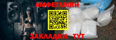 кокаин колумбия Анапа