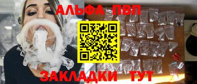 мефедрон мука Анжеро-Судженск