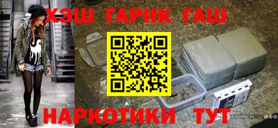 кокаин колумбия Анапа