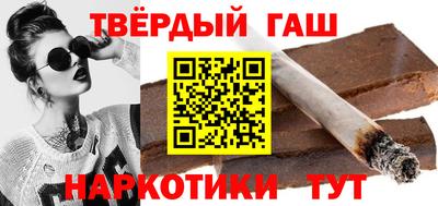 мефедрон мука Анжеро-Судженск