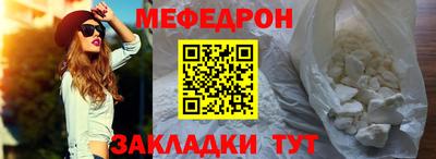 кокаин колумбия Анапа