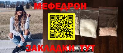 кокаин колумбия Анапа