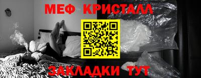 кокаин колумбия Анапа