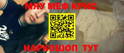 кокаин колумбия Анапа