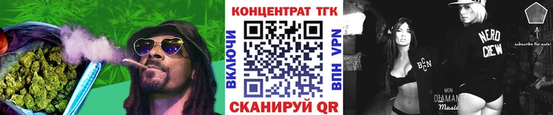 Дистиллят ТГК жижа  Одинцово 
